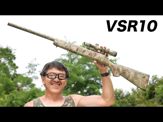 VSR10 プロスナイパー 迷彩カスタム 東京マルイ エアガンレビュー