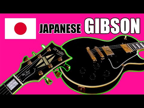 Orville By Gibson Les Paul Custom Black Vintage Made In Japan
