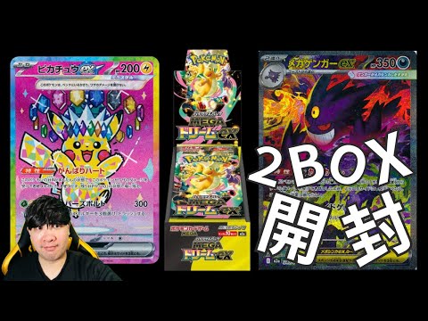 hqdefault.jpg?v=692c0eff