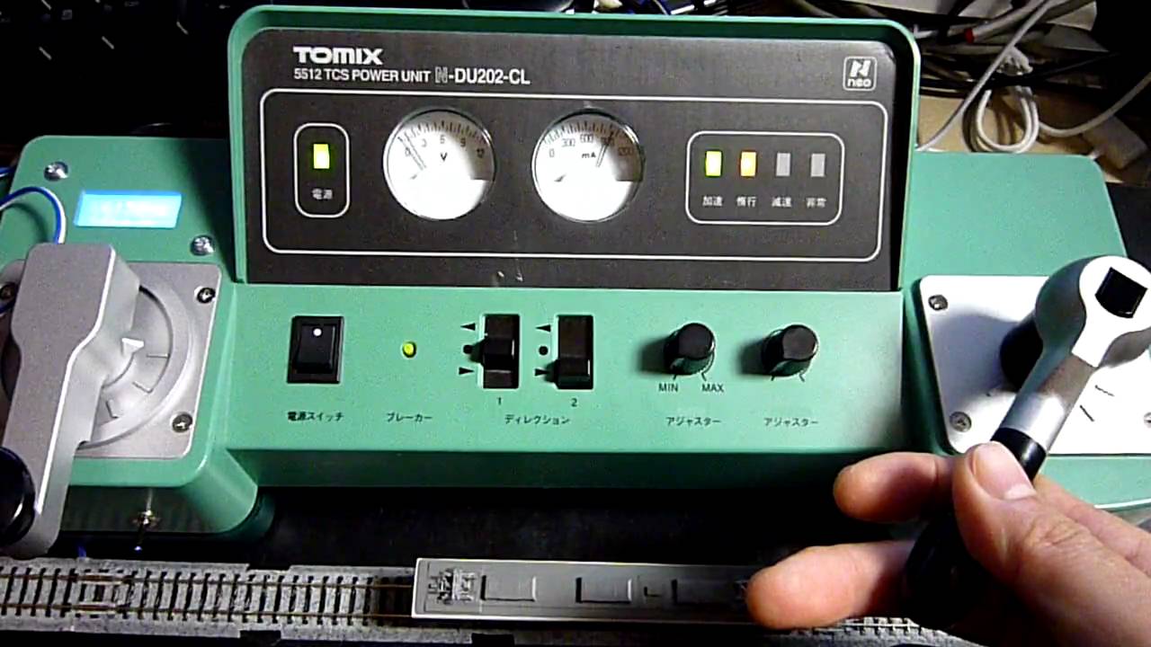 Tomix 5512 DU202 Cab Controller - Archive - JNS Forum