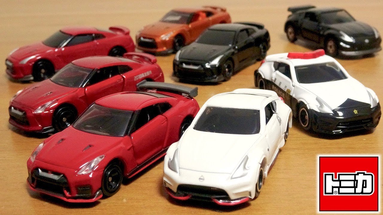 The hot topic of Tomica cars: NISMO GT-R Vibrant Red & FAIRLADY Z