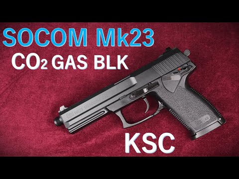 SOCOM Mk23 [CO2]ガスブローバック / KSC：再試射 - YouTube