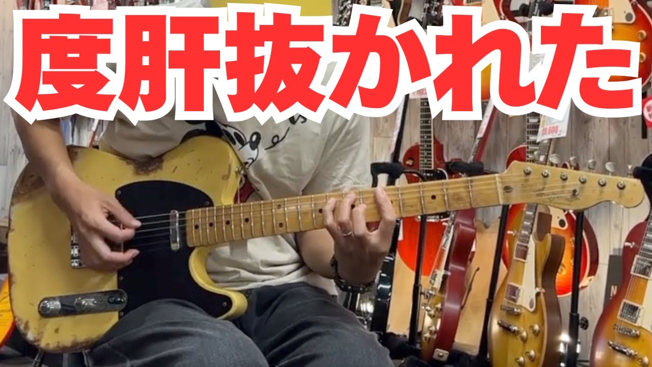 激ヤバ】このギターはマジでエグいほど良かった！Vanzandt TLV-R1