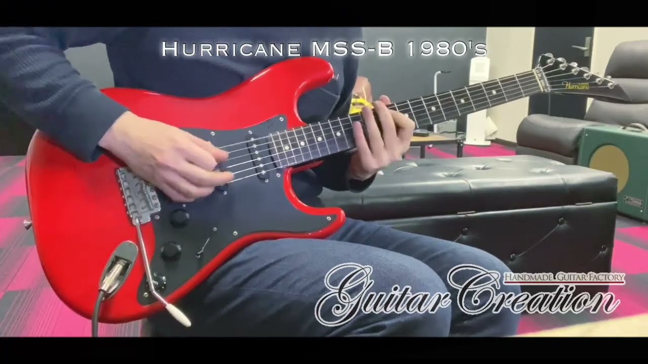 Hurricane MSS-B SR 1980年代製【LEGEND HR/HM ST TYPE】”Morris