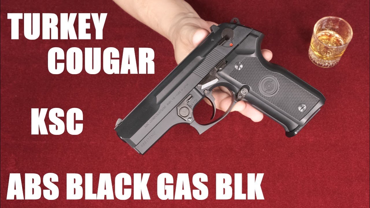 TURKEY COUGAR（ターキークーガー）M8000 /KSC - YouTube