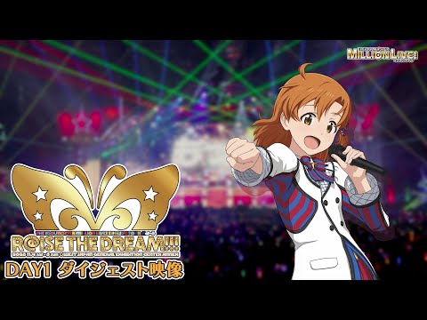THE IDOLM@STER MILLION LIVE! 10thLIVE TOUR Act-3 R@ISE THE DREAM