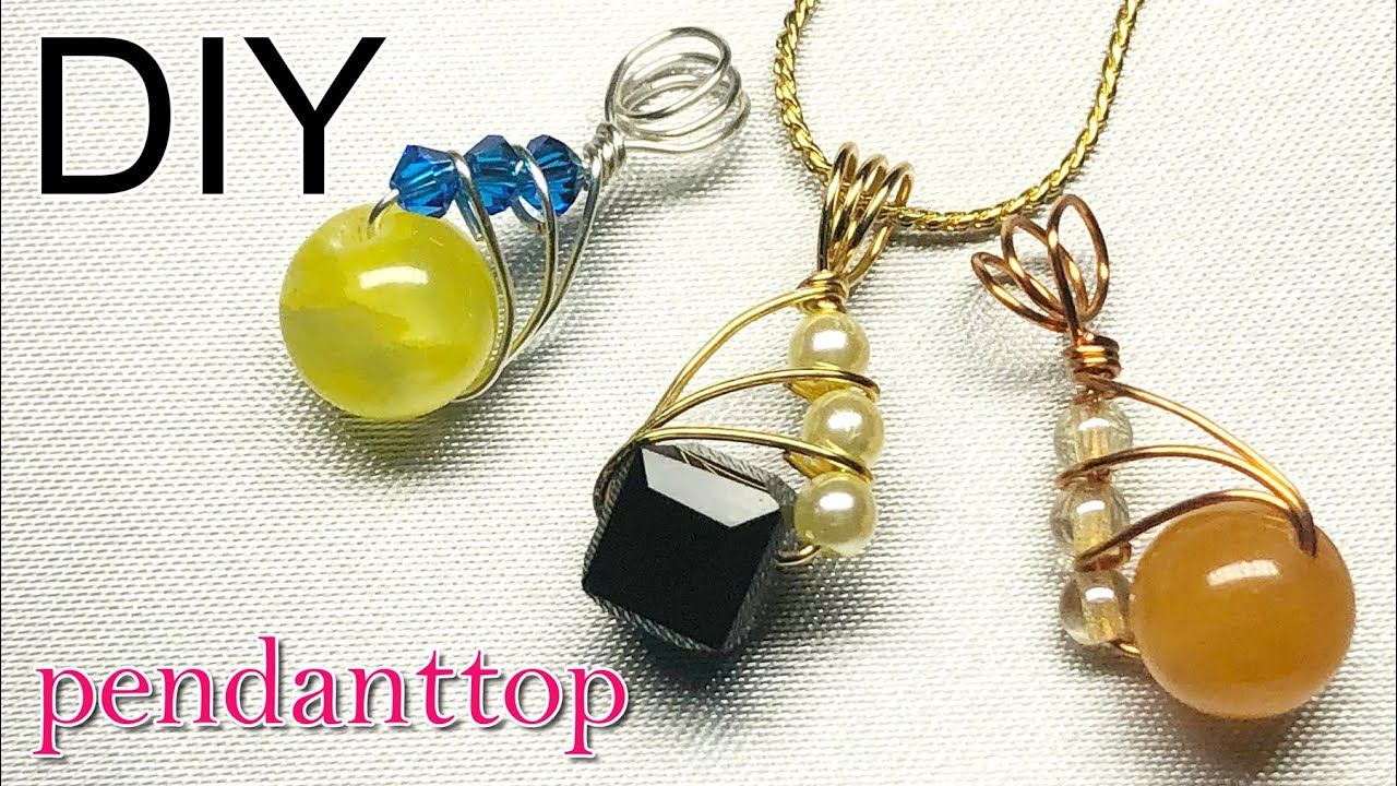 簡単ワイヤーラッピング☆ワイヤーで天然石を装飾した、ペンダント