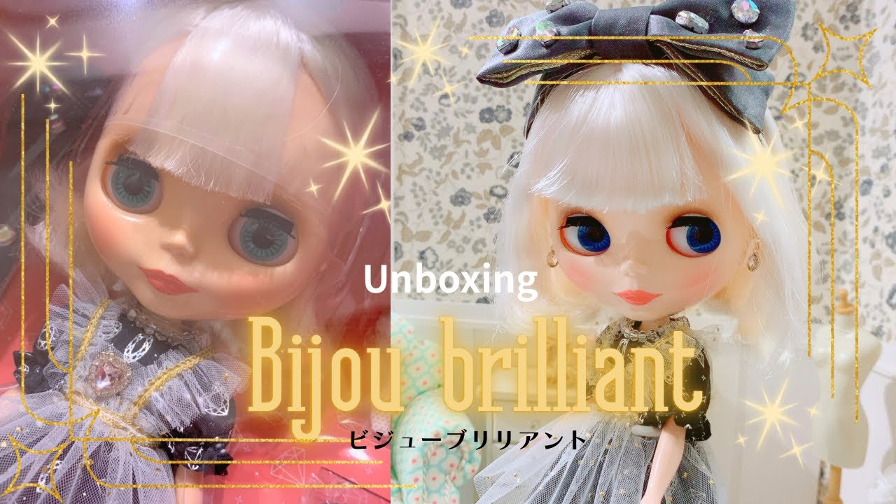 Bijou Brilliant Unboxing Video - YouTube