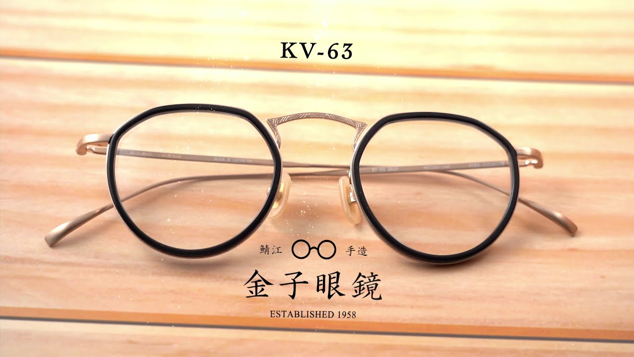 KV63 - 靈魂之窗::眼鏡公司與驗光所- 復古鏡框雕花迷人質感| 日本眼鏡