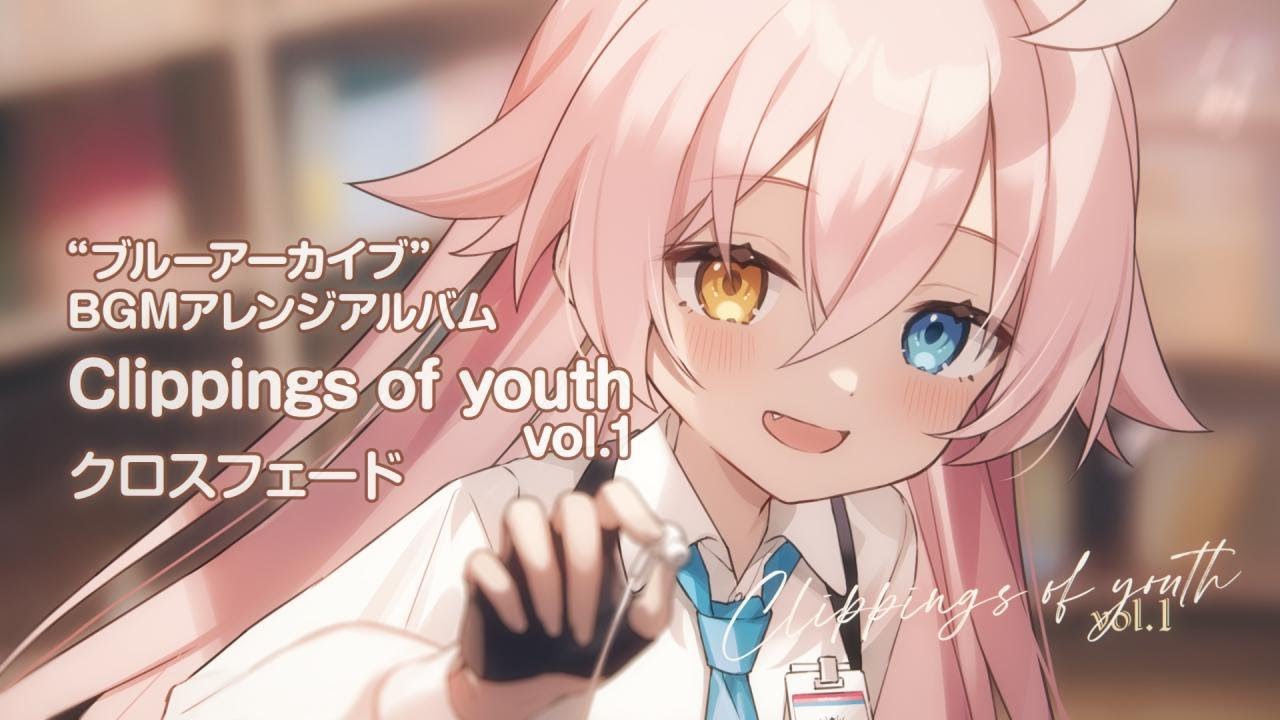 Clippings of youth vol.1 | OTHER LABEL,nekomimi style / ねこみりん