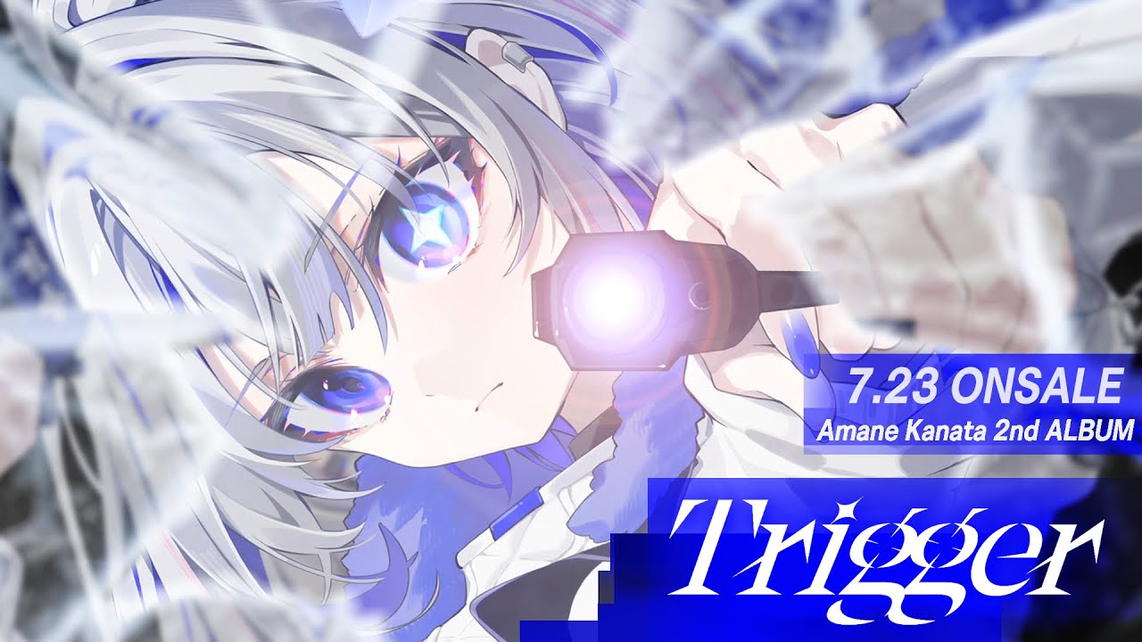 天音かなた 2ndアルバム CD 「Trigger」 2025年7月23日 発売中 【HMV