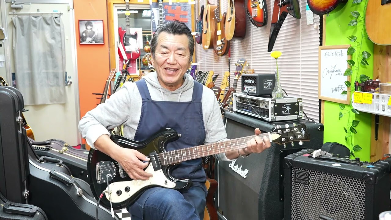 Aria DM-01 アリアのモズライト風ギター！ - YouTube