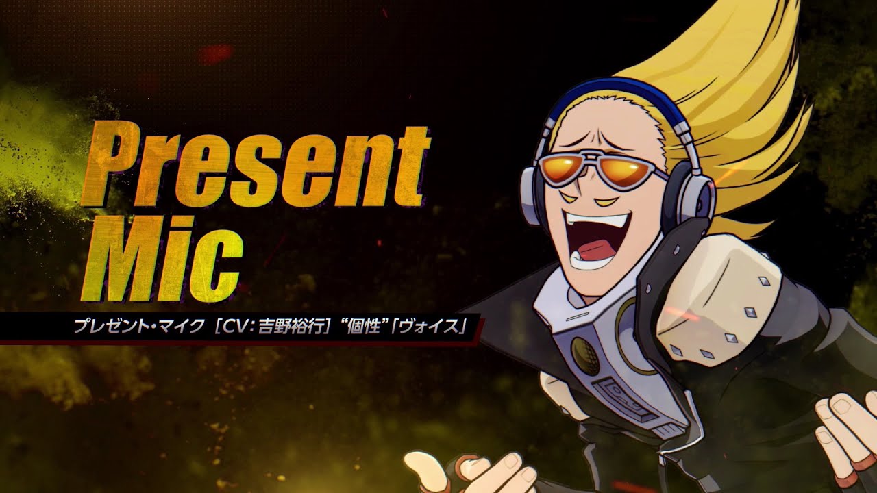 PS4/Nintendo Switch/Xbox One(DL版)「僕のヒーローアカデミア One's