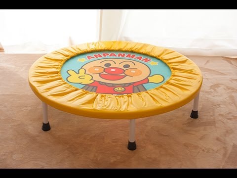 室内用トランポリン｜PINOCCHIO アガツマ アンパンマン ぴょんぴょん