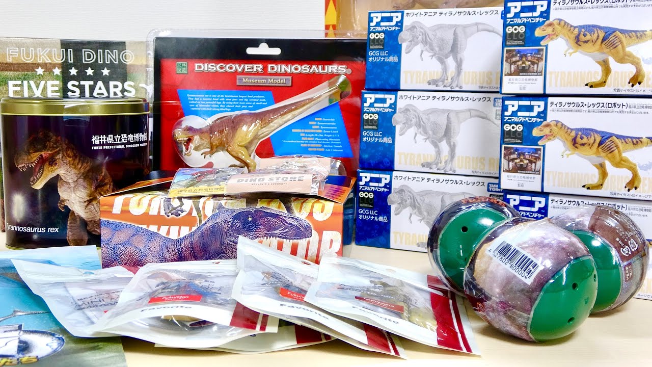 Fukui Prefectural Dinosaur Museum, the original Tyrannosaurus and