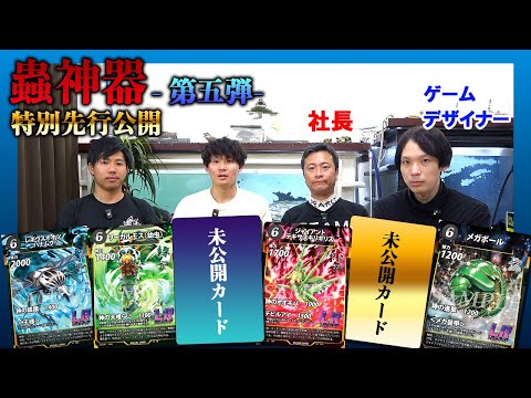 hqdefault.jpg?v=675848ff