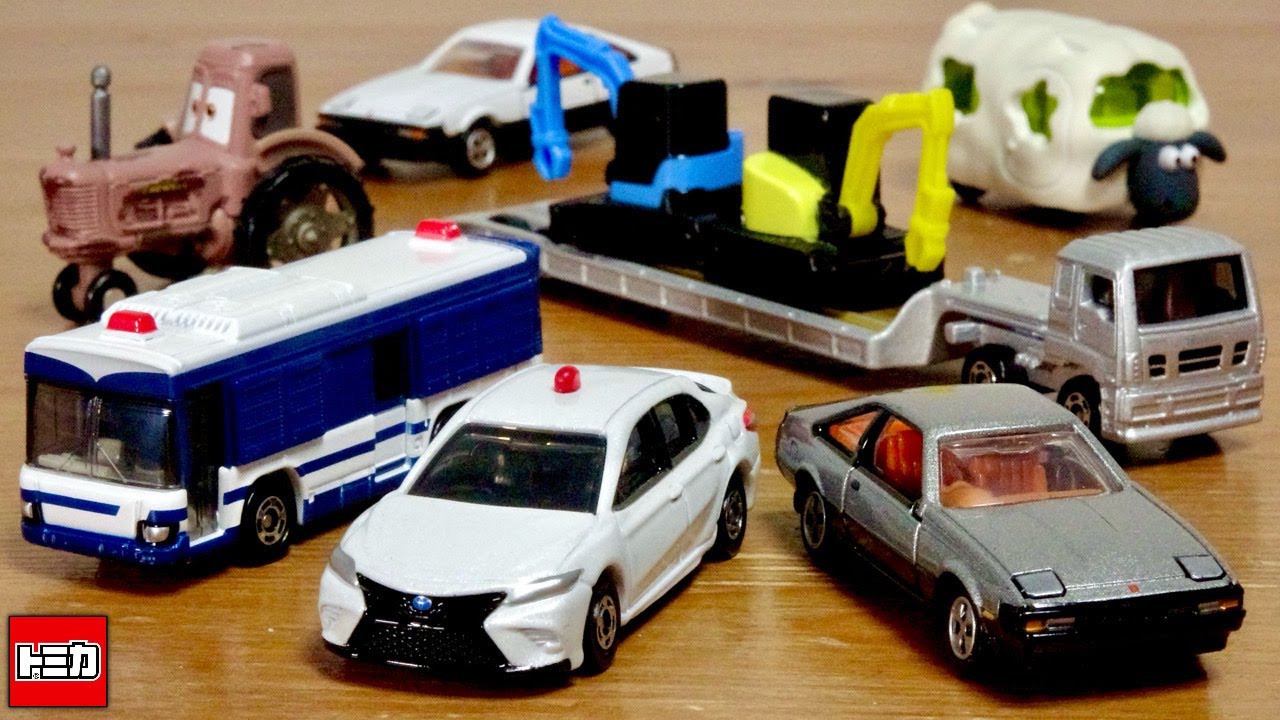 A collection of discontinued classic cars! 2024 is finally here