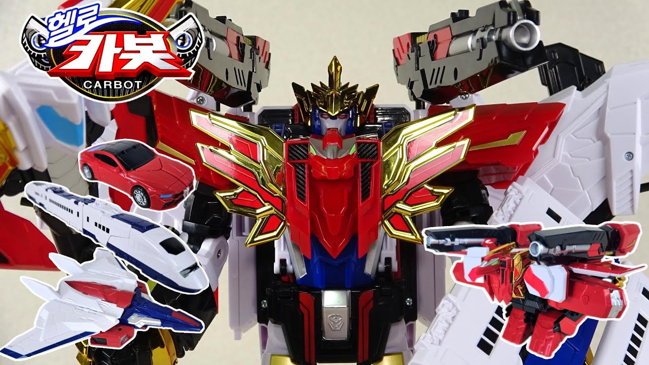 Hello Carbot] Four-machine combination Grand Carbot GX - YouTube