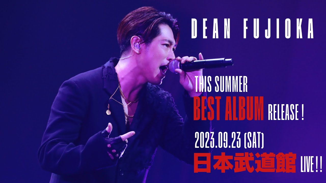 DEAN FUJIOKA | A!SMART