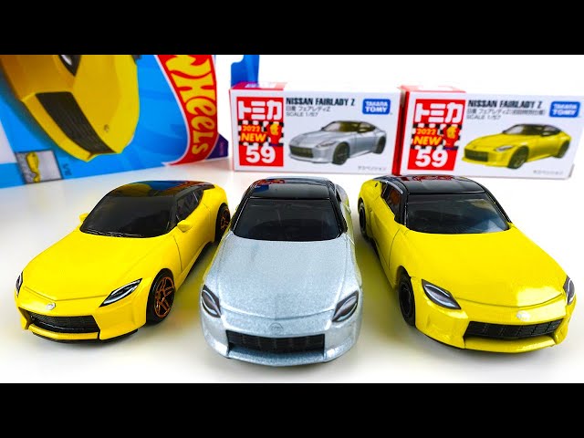 結構違った！新型フェアレディZトミカとホットウィールを比較 - YouTube