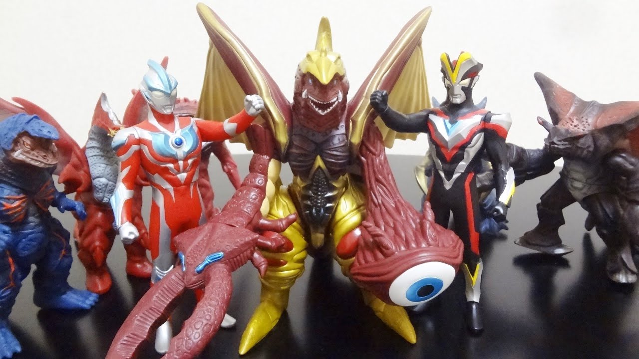 Hmm? Has it been resold already? Ultra Monster DX Five King - YouTube