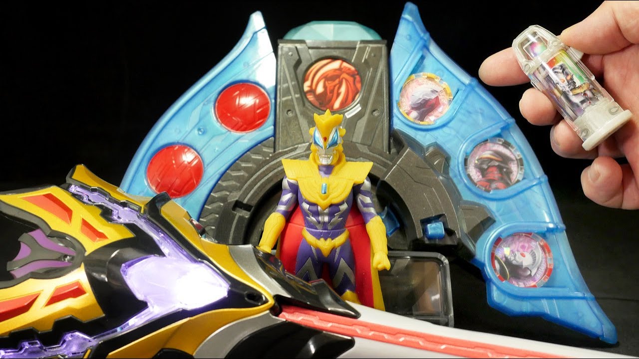 ロイヤルエンド！」ウルトラマンZ ロイヤルメガマスター【ウルトラ