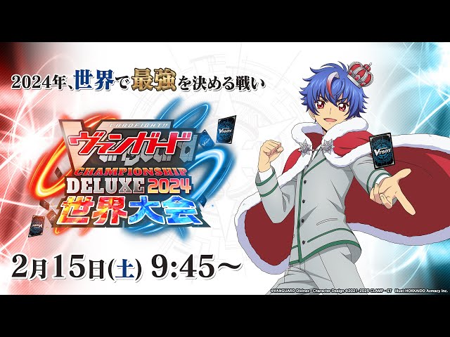 sddefault.jpg?v=67a99a58