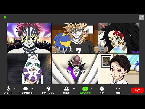 鬼滅の刃】『リモートで上弦集結』【刀鍛冶の里編】【黒死牟】【童磨