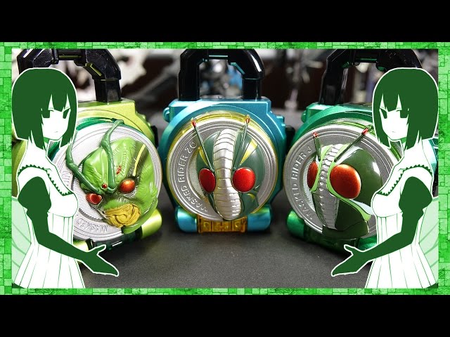 ☆プレバン限定☆ カプセルロックシード 昭和ライダー伝説セット シン