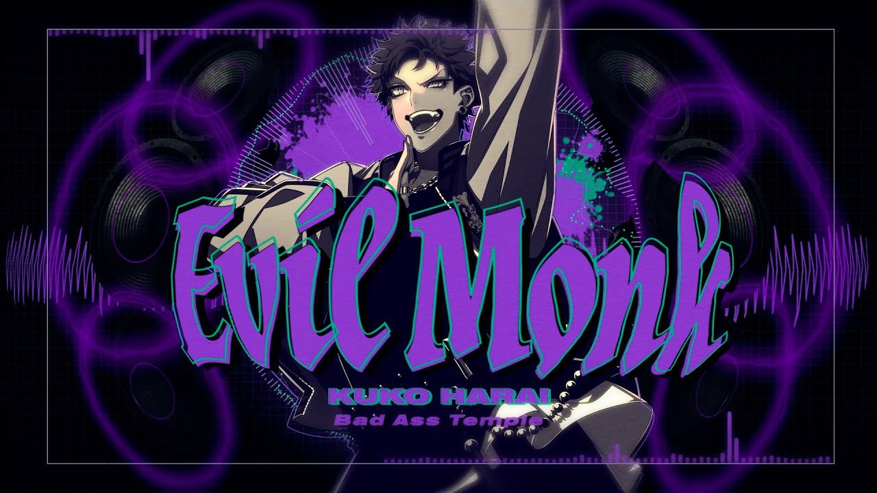 ヒプノシスマイク キャラクター別 MASHUP REMIX 波羅夷空却 ver - YouTube