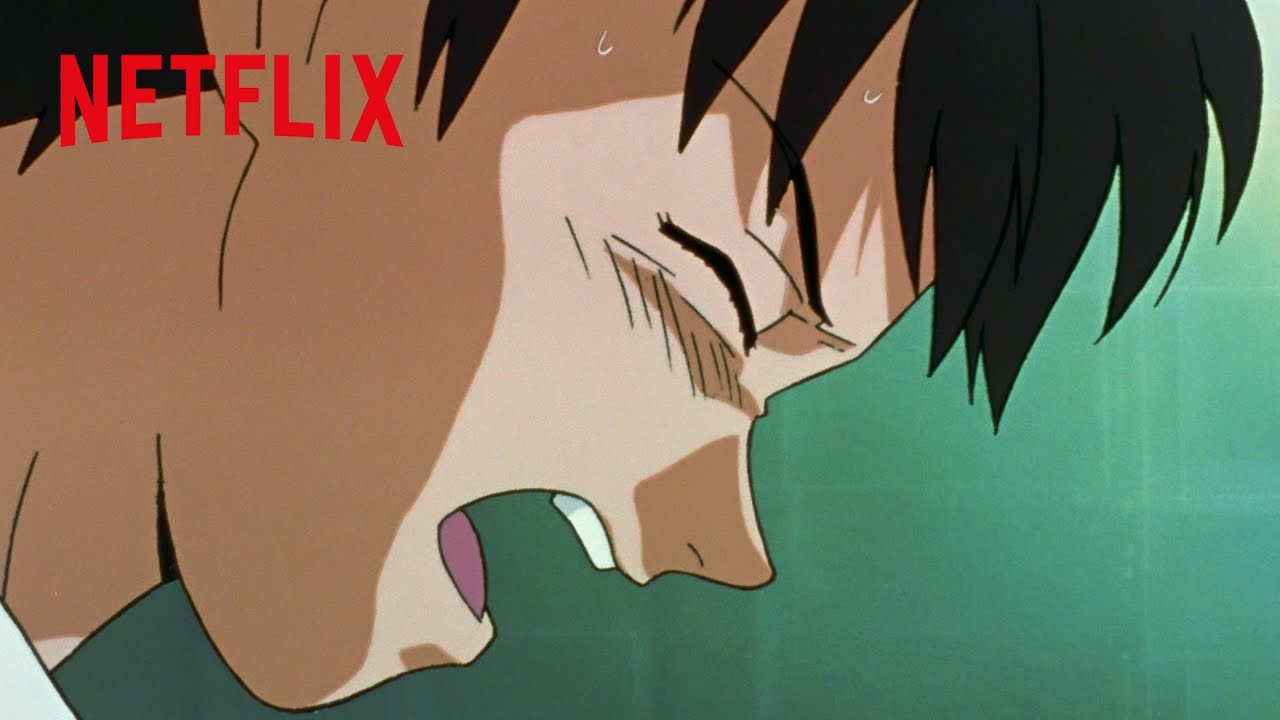 初号機パイロット、碇シンジ | 新世紀エヴァンゲリオン | Netflix