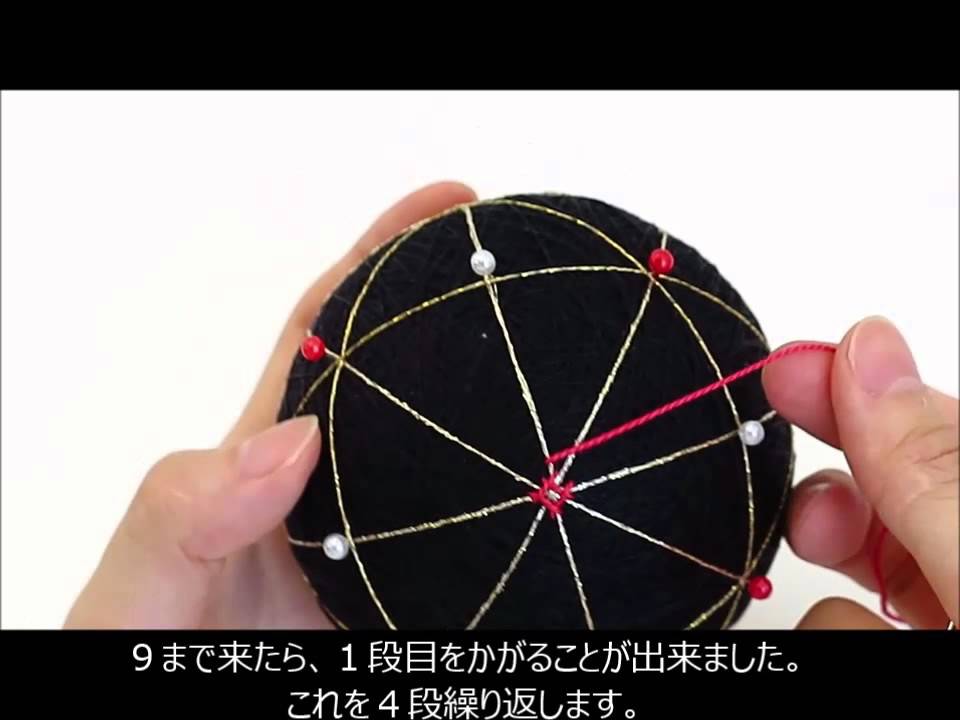 TM10 2 1バラのかがり方1段目 - YouTube