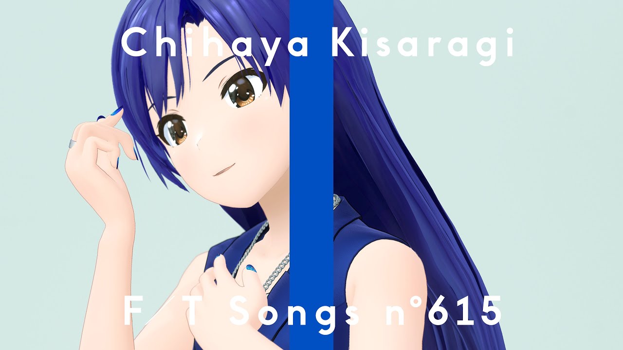 Chihaya Kisaragi - YAKUSOKU / THE FIRST TAKE - YouTube