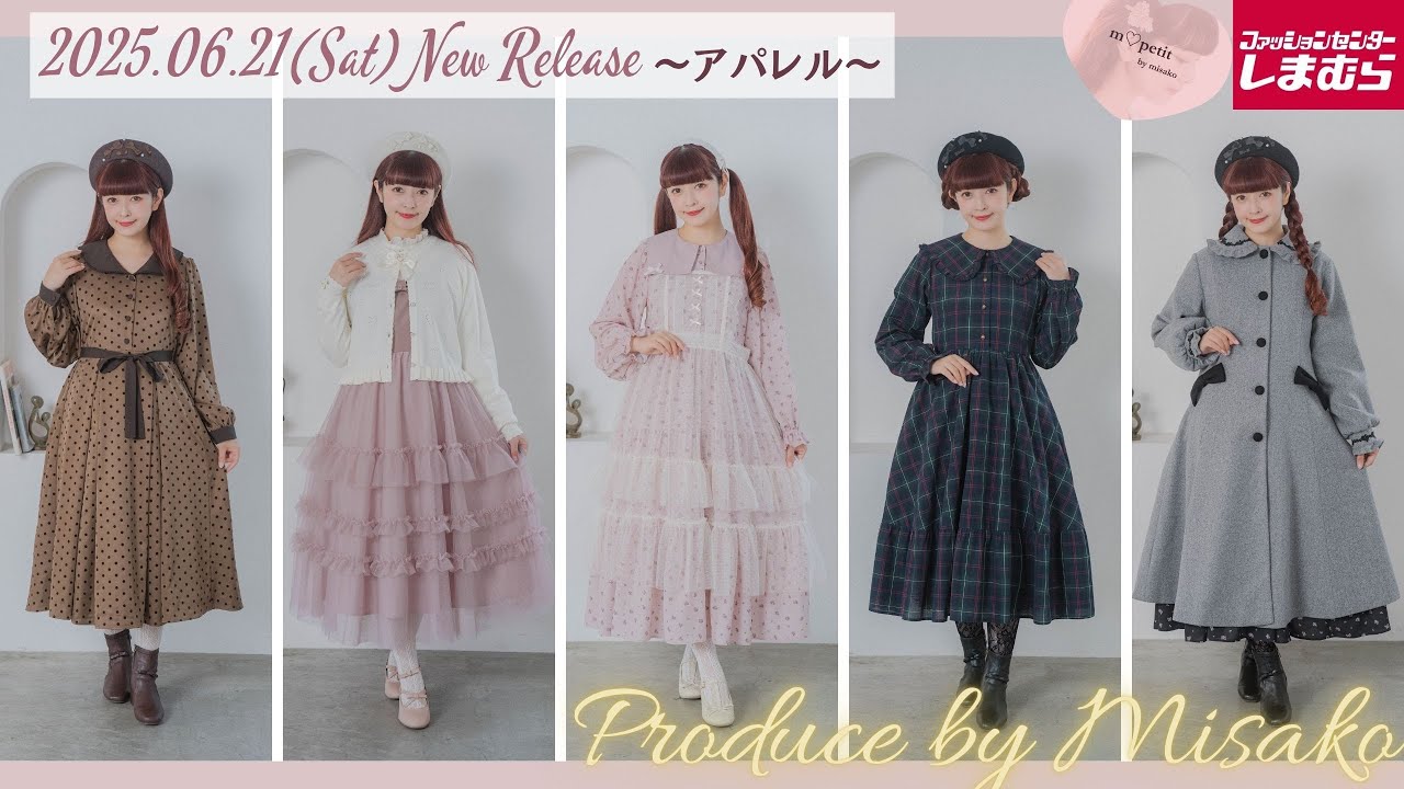 Regular Apparel] Shimamura [m♡petit by misako] collaboration