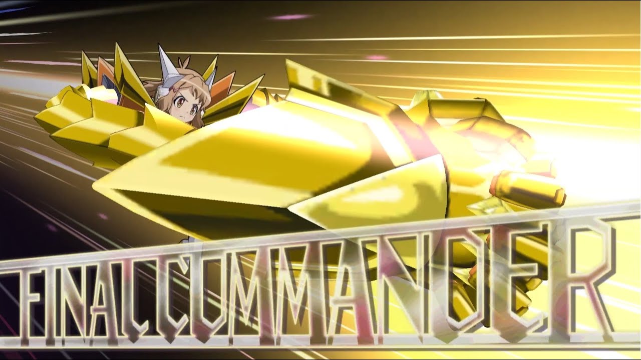 シンフォギアXD】【星6】立花 響 x 全員 FINAL COMMANDER【アマルガム