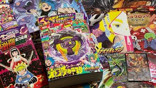 ベイブレードXオロチクラスタ6-60LF応募者全員サービス‼︎イナズマ