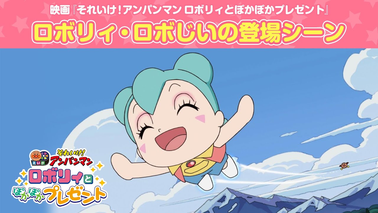 貴重 斉藤和義 青春ブルース 直筆サイン入り 筆箱 2026年最新】斉藤