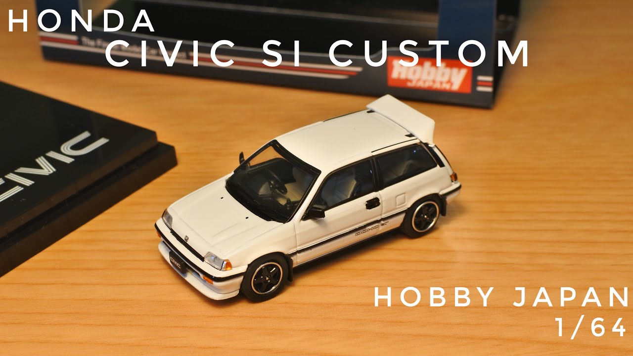 ホビージャパン シビックカスタム hobby Japan 1/64 civic si custom