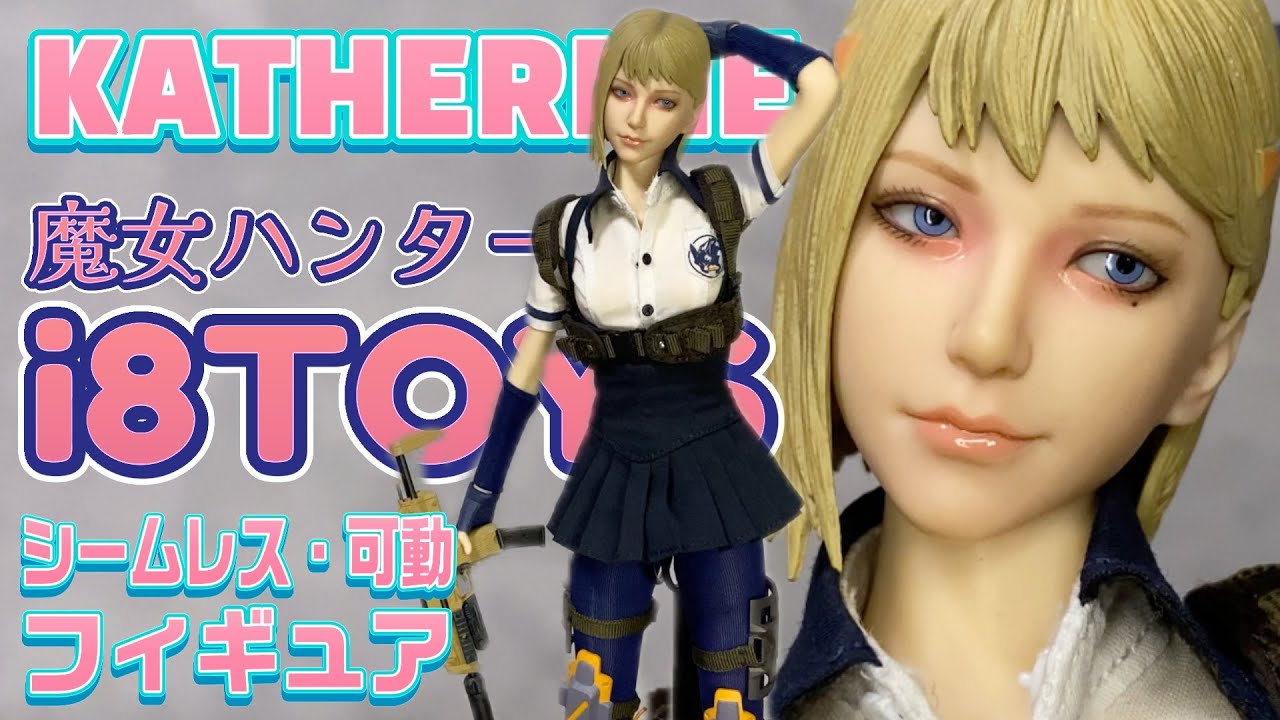 i8TOYS】静謐犬/SERENE HOUND origin and apex 【Unboxing review