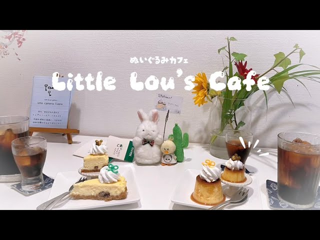 中澤京子の【ナカザワールドチャンネル】 スタート！！ - YouTube