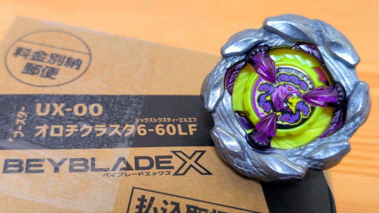 UX-00 Orochi Cluster 6-60LF Beyblade X OROCHICLUSTER6-60LF