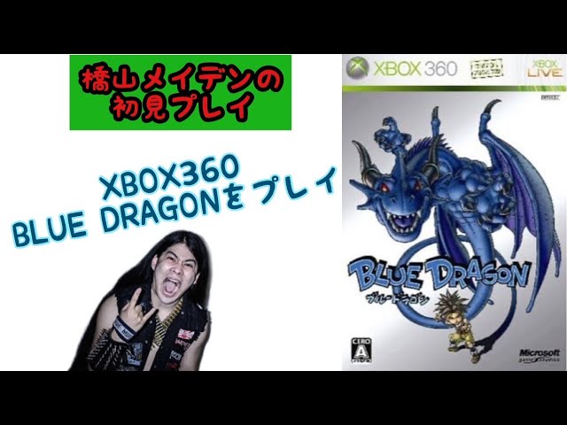 sddefault.jpg?v=62875632