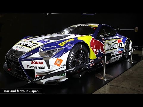 Lexus LC500 2017 Super GT GT500 