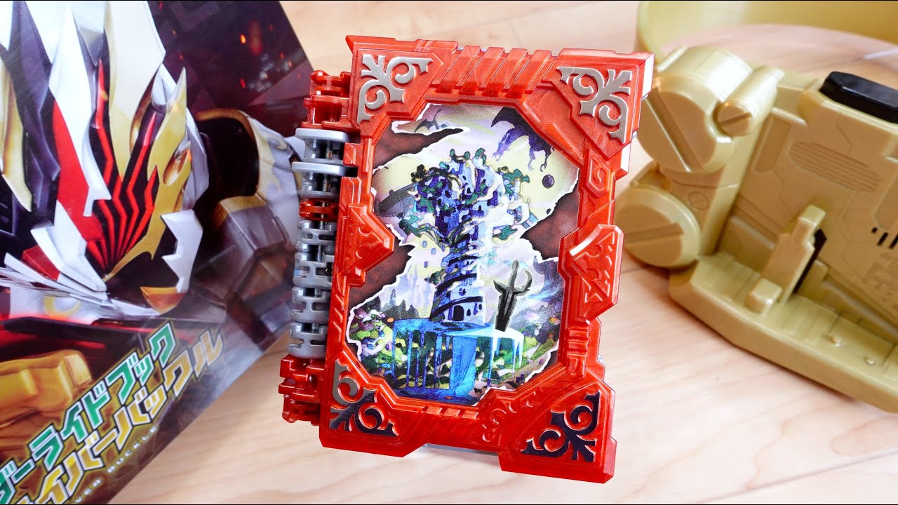 まぁいいでしょうソロモンに変身！プレバン限定 DXオムニフォース