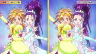 ふたりはプリキュア』キュアブラック・キュアホワイトの新イラストを