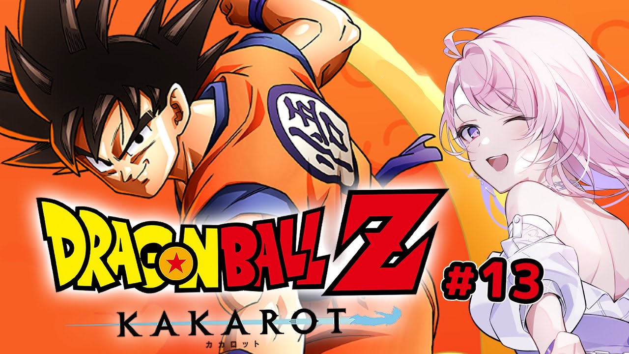 ドラゴンボールZカカロット】人造人間・セル編！研究所へ！17号・18号