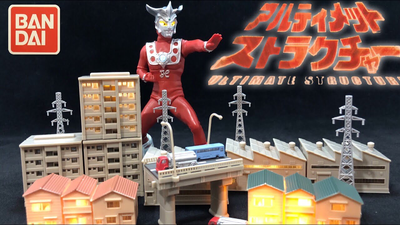 アルティメットストラクチャー 全7種 ガシャポン ガチャガチャ