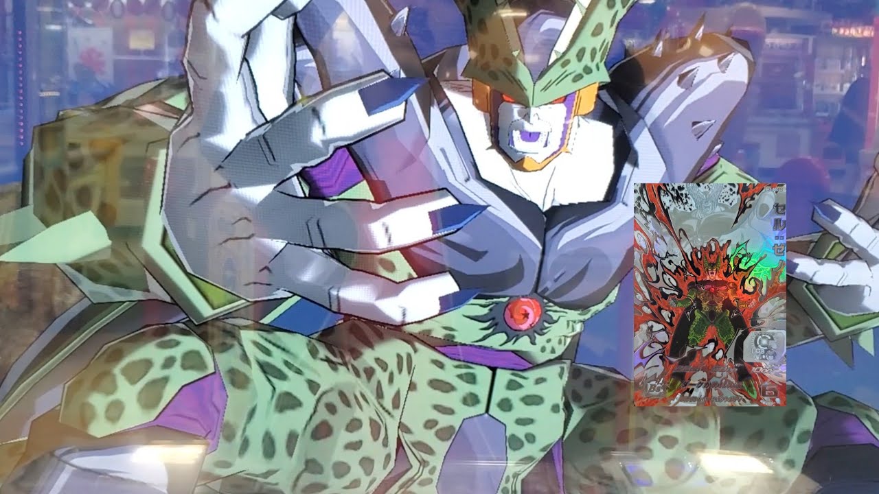 SDBH MM6弾】LC SEC セル:ゼノ 必殺技 ダークかめはめ波【スーパー