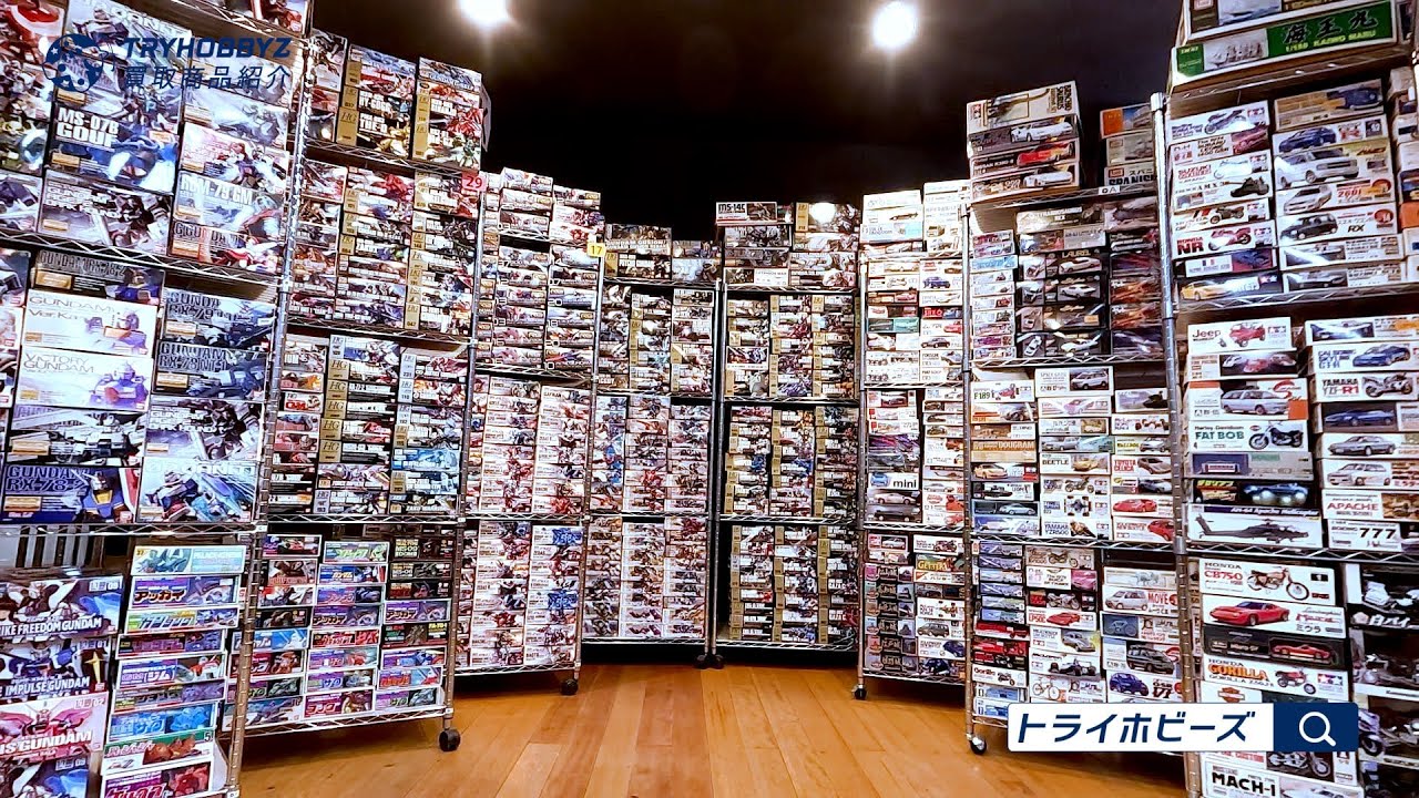 福岡県糟屋郡へ、1200点を超えるガンプラや車プラモデルの出張買取に
