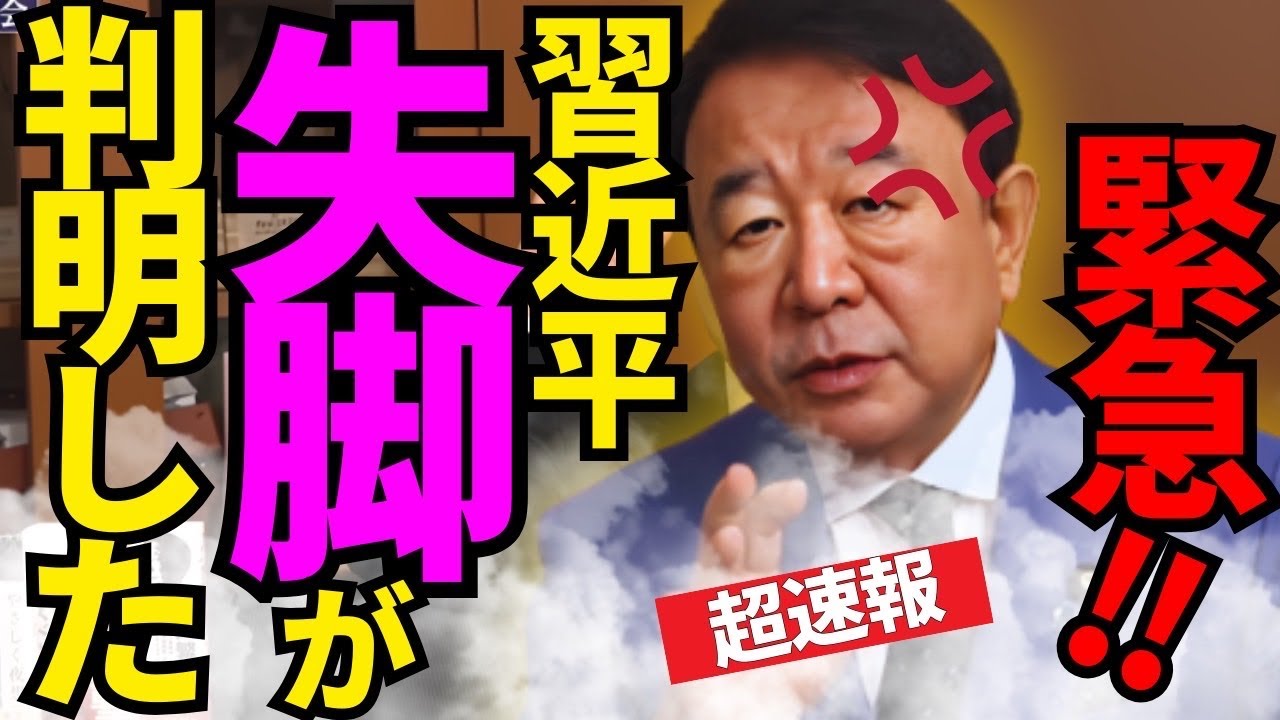 平岩弓枝ドラマシリーズ主題歌 全シングル紹介（前編）【スクラッチ